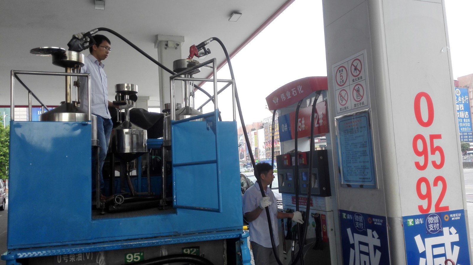 1559113446285429.jpg 1559113446285429.jpg