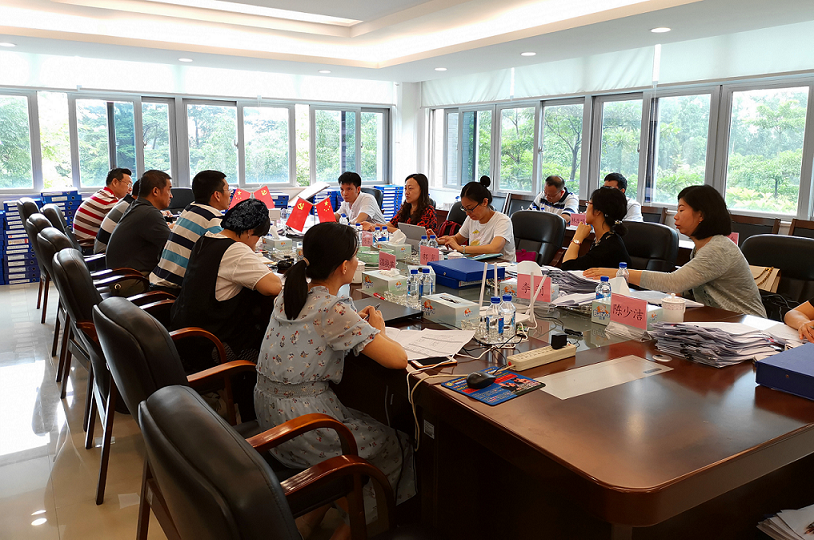 1571820143780338.png 20191023PINGSHEN.png