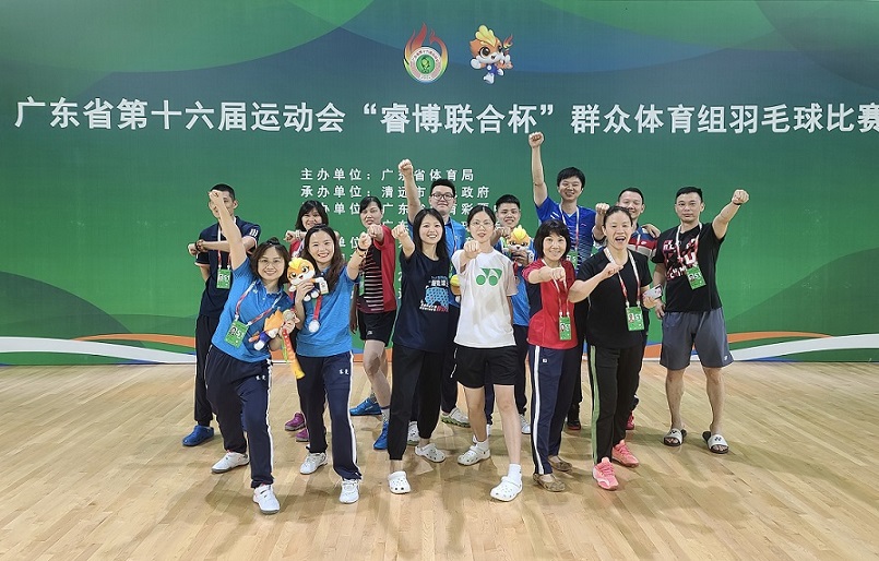 1659073061474769.jpg 省运会比赛.jpg